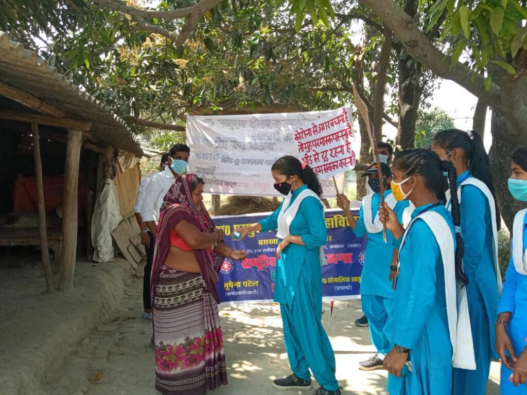 Corona Virus Awareness evant at Dr. Parashuram Deenbandhu P. G. College