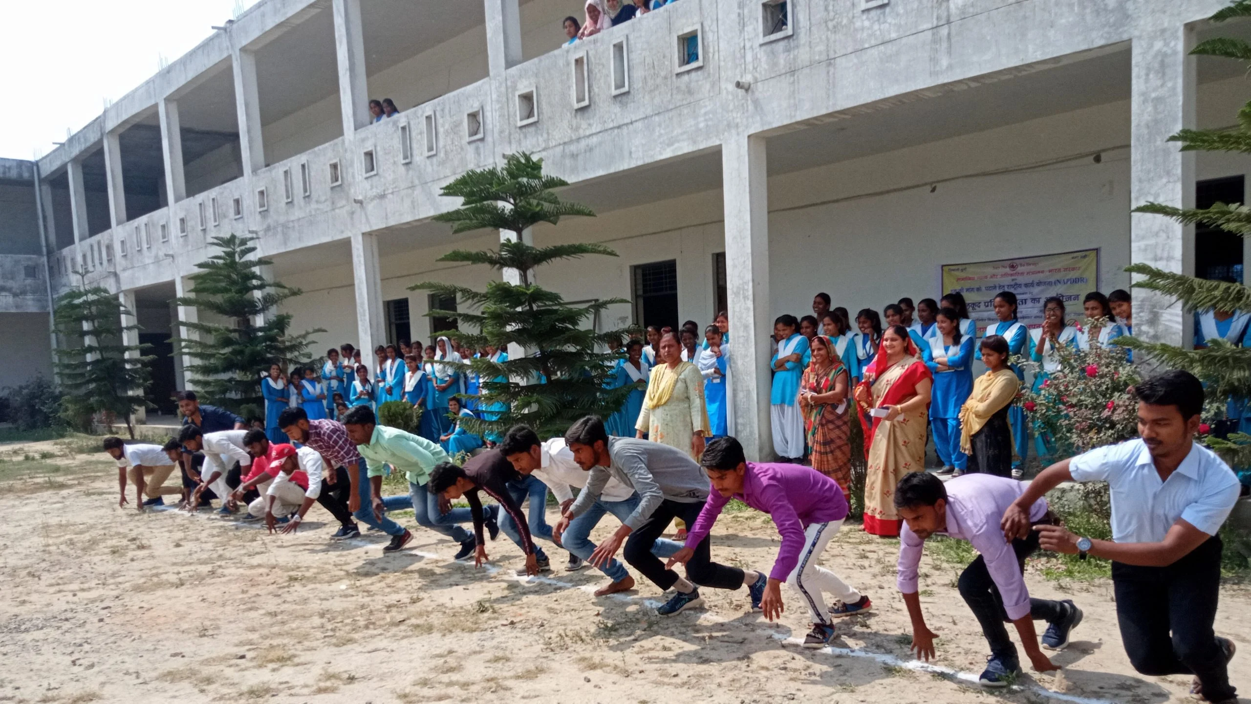 Sport evant at Dr. Parashuram Deenbandhu P. G. College